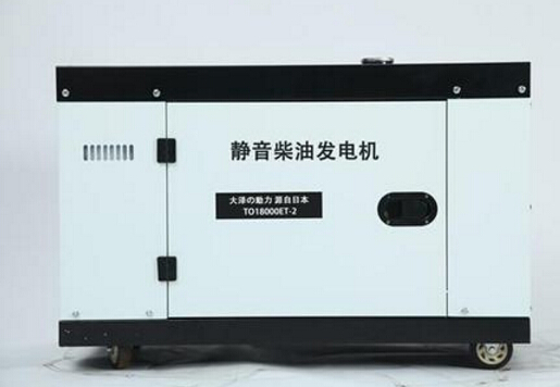 上林科克12kw小型柴油发电机组